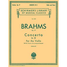 Brahms - Concerto In D Op. 77 브람스 - 바이올린 협주곡 D 장조 [50258920] Schirmer 셔머