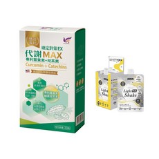 東華堂 瑭定對策EX 代謝MAX 500mgx30顆*2【贈】熙飽Light Shake 黑芝麻風味35gx7包*1, 2個, 30顆