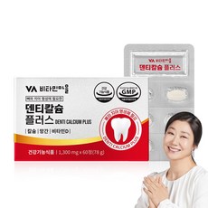 비타민마을 덴티칼슘 플러스 78g, 1개, 60정