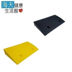 【海夫健康生活館】斜坡板專家 輕型模組式 可攜帶式斜坡磚 塑膠製斜坡墊(PE3), 黑色(3公分), 1個