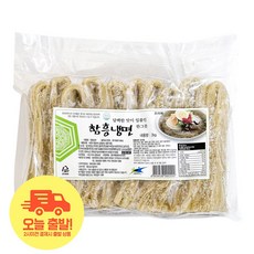 휴먼앤푸드 함흥냉면 2kg 식자재 업소용 쫄깃한 냉동면 맛집 면사리, 1개