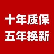 신발 세탁기 운동화 행주 탈수기 탈수 가정용 드럼형 기숙사 양말, A. 0년 5년 교체, A. 0년 보증 5년 교체 보증