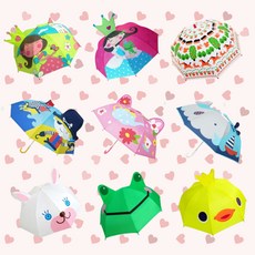 입체 동물 캐릭터 우산 유아 2~4세 여아 남아 가볍고 안전한 디자인 당일발송