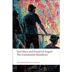 Communist Manifesto (Oxford World Classics)(New Jacket):, Oxford U.K