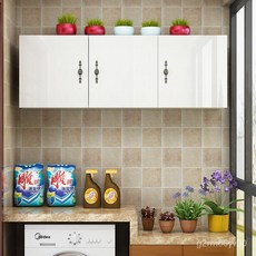 實木廚房弔櫃掛櫃頂櫃 - 臥室墻壁收納櫃 衛生間陽臺儲物櫃組裝掛墻式, 150長50高40深顏色備註4門,組裝