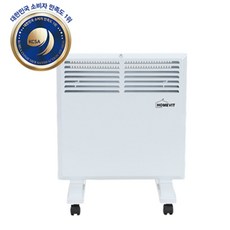 류디자인 방한용품 라디에이터 컨벡터 1kW
