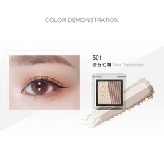 櫃姐福利站 Solone 玩色雙拼眼影 0.85g 公司貨 打造完美眼妝, 1個