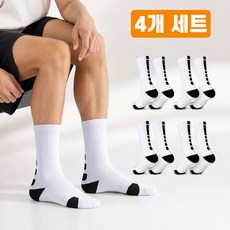 다마브로 작업용 양말 남성 등산양말