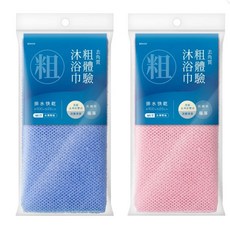 UdiLife 生活大師 極厚粗體驗沐浴巾, 1個