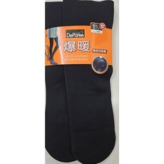 Deparee 蒂巴蕾 女款加厚刷毛內搭褲