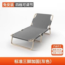 플라스틱 선배드 간이 튜브그레이 강화 회색 접이식 태닝, W. K79ordinary round 튜브 안티 슬립이