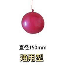 地漏防臭器 廁所除臭塞子, 地漏蹲便器防臭器 顔色隨機 +註水器+繩