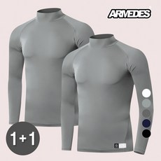 [1+1] 아르메데스 아동 주니어 언더레이어 기모 터틀 상의 AR-35