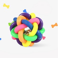 아르바니 맥컬럼 반려동물 벨볼 1color 장난감 터그 펫볼 공 탱탱볼 심심함, ONE 소, 1개