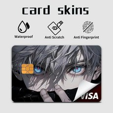 주술회전 Jujutsu K-Kaisen 카드스티커 은행 신용카드 스킨 커버방수 이동식 직불, LefittyKT, z16, 1개