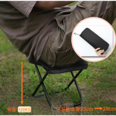 앨오앤지 남성 여성 휴대용 접이식 파우치형 의자, 1개, 블랙 여성용