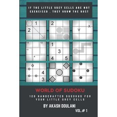 World of Sudoku: Vol # 1 Paperback, Independently Published