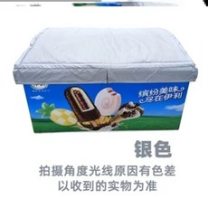 아이스크림냉동고덮개 편의점 마트 냉장고 은회색 커버, B. 실버 회색