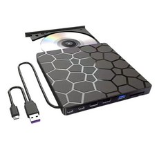 외장 USB 3.0 CD/DVD 드라이브 플레이어 8 in 1 CD/DVD-ROM+/-RW CD 레코더 (윈도우 11/10/8/7 리눅스 노, 검은색