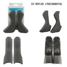 로드 바이크 Dura Ace ST 9070 시프터 브래킷 커버 보호, 01   Mainland