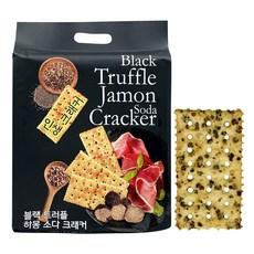 블랙 트러플 하몽 소다 크래커 맛있는 간식 만능 안주, 1개, 294g