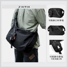 ZHWH 運動潮流郵差包 側背包 斜肩包, 黑色