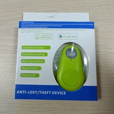 휴대폰 이탈경보기 분실방지 반려동물 위치추적 스마트폰 경보기, 1개