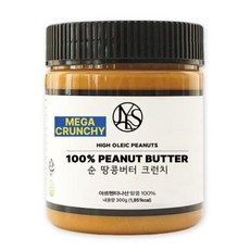 야스티 순 땅콩버터 크런치 100% 무첨가 300g