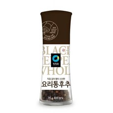요리 통후추 그라인더 청정원 35g