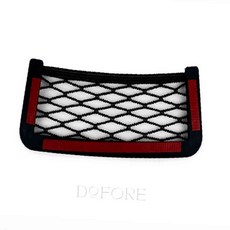 차량용 그물 폰 거치대 차량용수납걸이, one, 1개