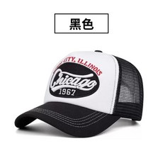 棒球帽 貨車帽 酒紅色 透氣網帽, 黑色, 1個