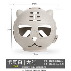 貓咪洗澡防咬頭套：台灣出貨，3099人收藏，寵物太空罩，透氣防舔頭罩, 1個, 普通PP防咬頭罩-卡其:脖圍小於22cm