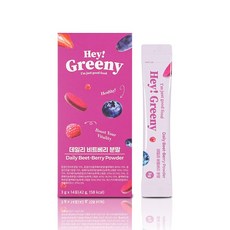 헤이그리니 데일리 비트베리 분말 3g x 14포 1박스, 1개