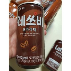 레쓰비 모카라떼, 175ml, 10개
