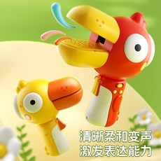 錄音變聲喇叭 派對搞怪變聲器 玩具大聲公 手持擴音器 兒童玩具 搞怪變聲器, 1個, 大嘴鳥喇叭(隨機顏色)
