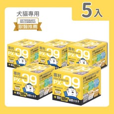毛爪村 日用全能寵益素PX-09 貓狗益生菌, 1個