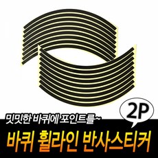 폼클렌징 거품기 세안 세면 미니거품기 버플 펌핑기 세수, 단품