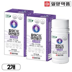 일양약품 칼마디K 아연 망간 프리미엄 영양제 121.5g, 2개, 90정