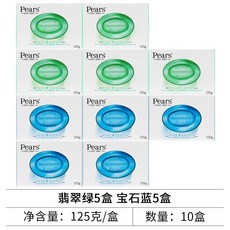 하이웰 프로바이오틱스 유산균 60캡슐 뉴질랜드 Hiwell Probiotics, E. 에메랄드 그린 5개와 사파이어 블루 5개, A. 125g