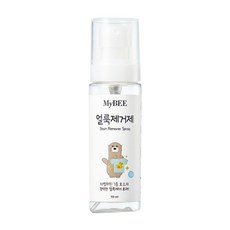 마이비 얼룩제거제, 50ml, 1개
