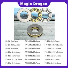 10/100pcs 평면 축 스러스트 볼 베어링 미니 소형 3-In-1 F3-8M F4-10M F6-12M F7-17M F8-16M F10-18M 금속, [06] F5-11M 5x11x4.5, [01] 10 개, 01 10개