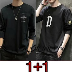 1+1 긴팔티셔츠 트레이닝티 남성용 빅사이즈 이너 티셔츠 루즈한 긴팔티 2장세트 WAWAMIYA