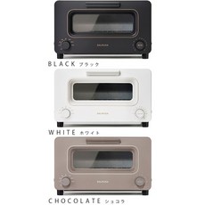 발뮤다 일본 스팀토스터 오븐토스터 컴팩트 요리 BALMUDA The Toaster K11A, 재고화이트
