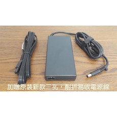 高品質 150W 變壓器 超薄型 600-1050fr 600-1050uk 600-1050it IQ503