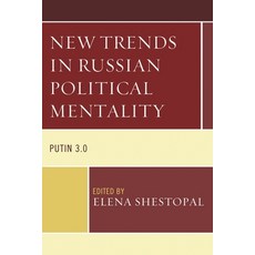 (英文圖書)New Trends in Russian Political Mentality: Putin 3.0 精裝版, Lexington Books, 英文