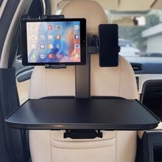 차량용테이블 자동차 뒷좌석 테이블 책상 트레이 선반, AE. 자홍색