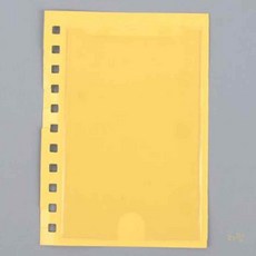 루마 포스트포켓 1P 메모꽂이