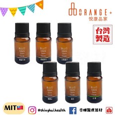 悅康品家 漫山行 香薰精油 10ml 台灣元素 民宿御用 香氛 加濕香氛, 1個, 台灣橘子
