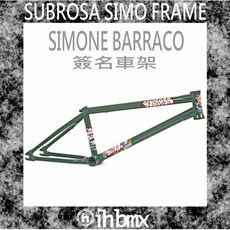 SUBROSA SIMO FRAME 車架 SIMONE BARRACO 簽名款, 草綠色 20.8吋, 草綠色, 20.8吋