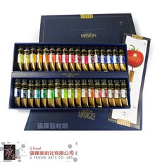 Mission 藝術家金級水彩顏料 15ml/34色